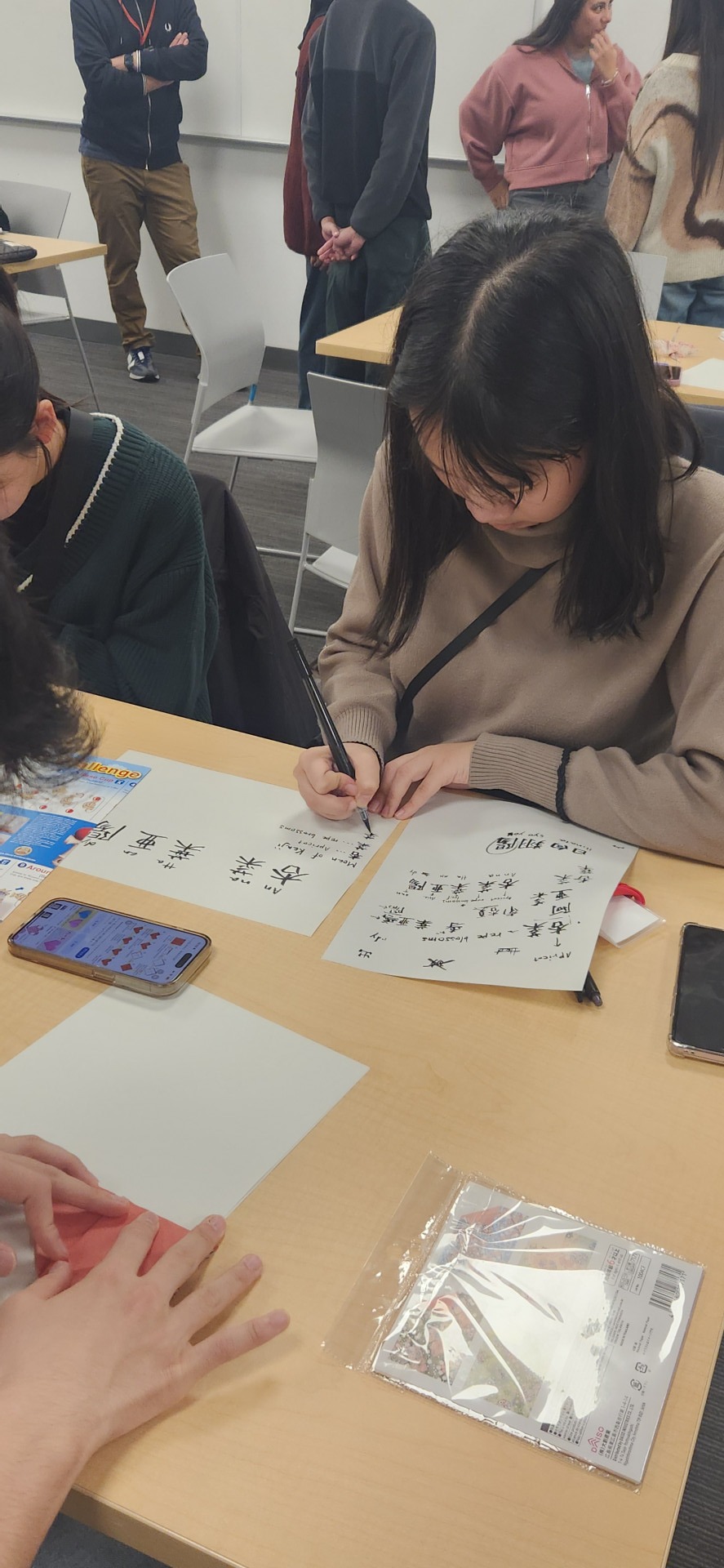 20251110_105019 (立て変換1)